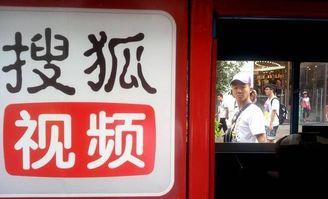 自媒体视频爆料平台推荐,推荐机制背后的秘密  第1张