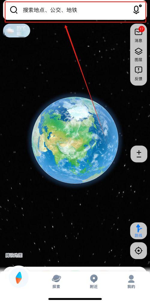 qq吃瓜最新入口免费 第3张 qq吃瓜最新入口免费 第3张